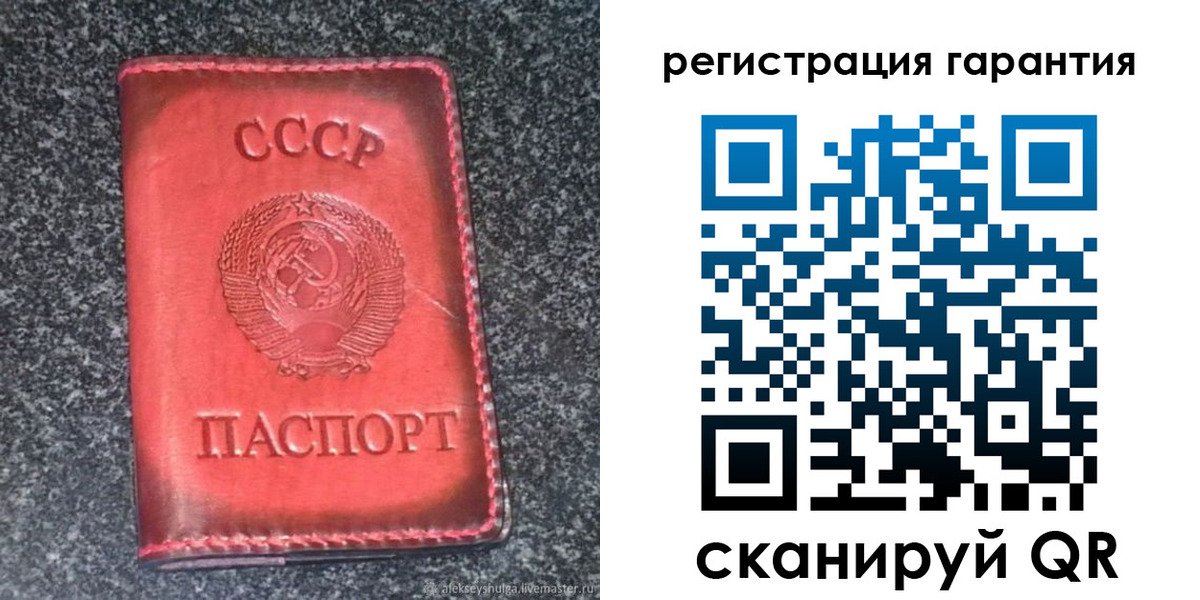 где прописаться в Приозерске