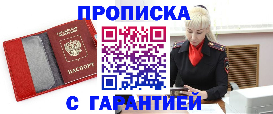форма 3 в Приозерске